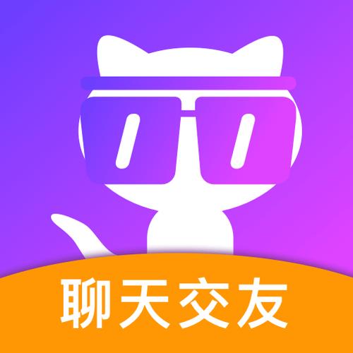 有聊交友app 有聊交友app
