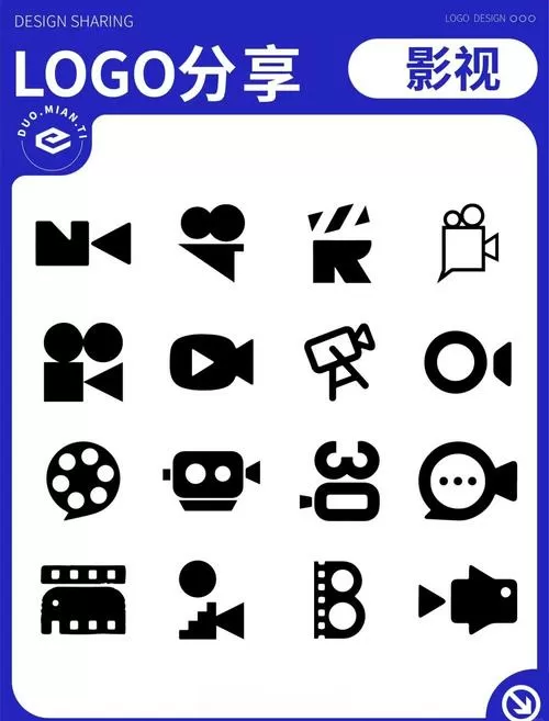 就爱看影视1.7.5破解版