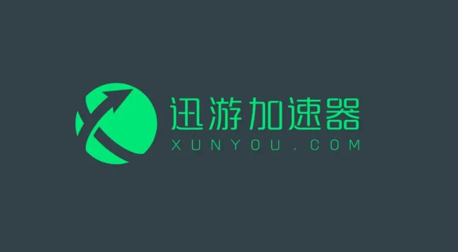 ip加速器免费