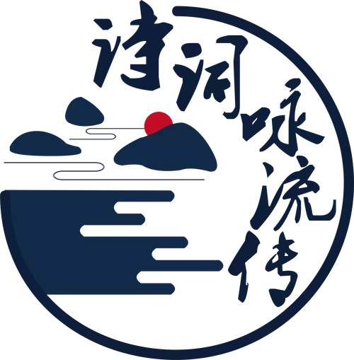 趣味古诗词 趣味古诗词