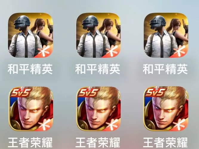 和平精英广角助手免费2024年版