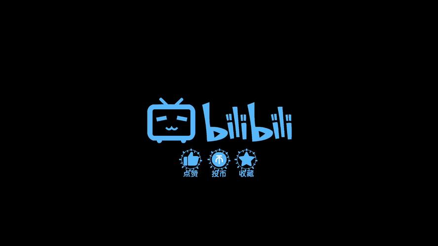 bilibili港澳台官网入口