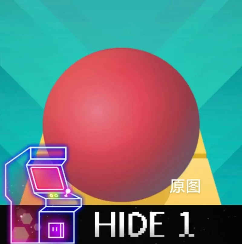 滚动的天空旧版本下