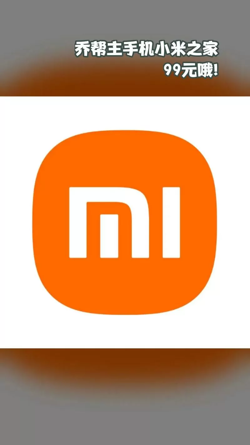 联想超级互联下载 联想超级互联下载