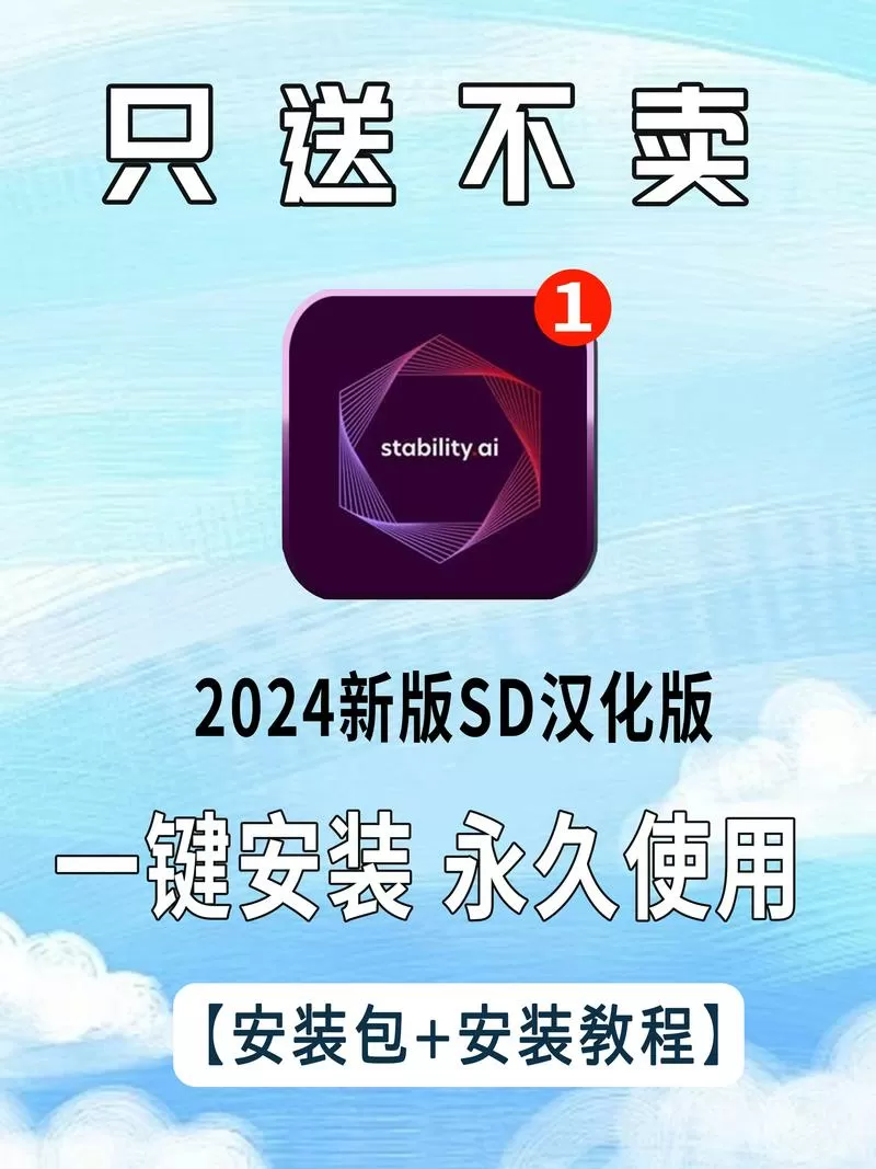 CiicCii短视频新版本安装包