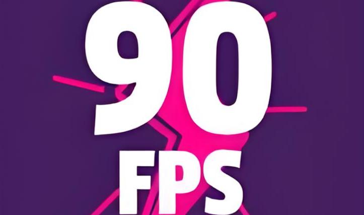 90FPS旧版本下载