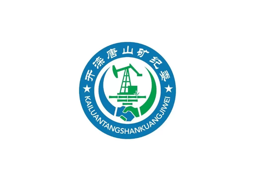 穿越非洲挖矿系统