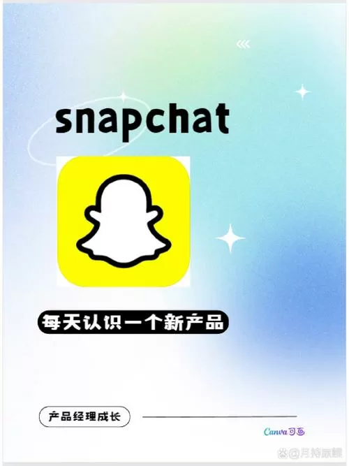 chaturbate安卓破解版
