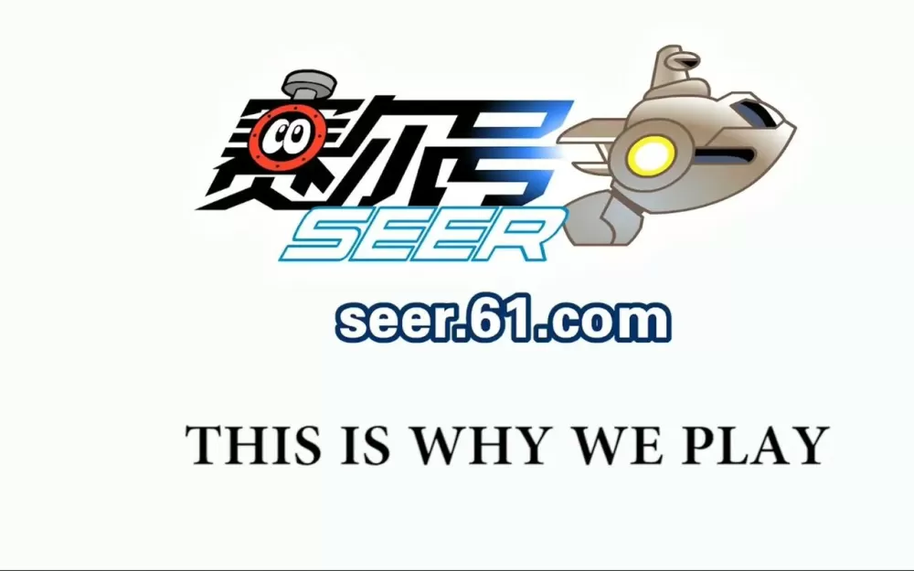 赛尔号ce登录器