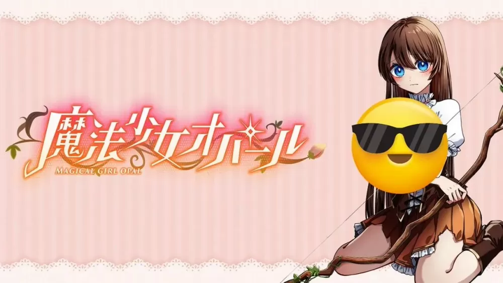 绅士手游