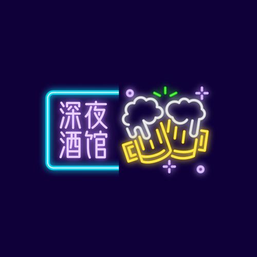 100款夜间禁用免费下载