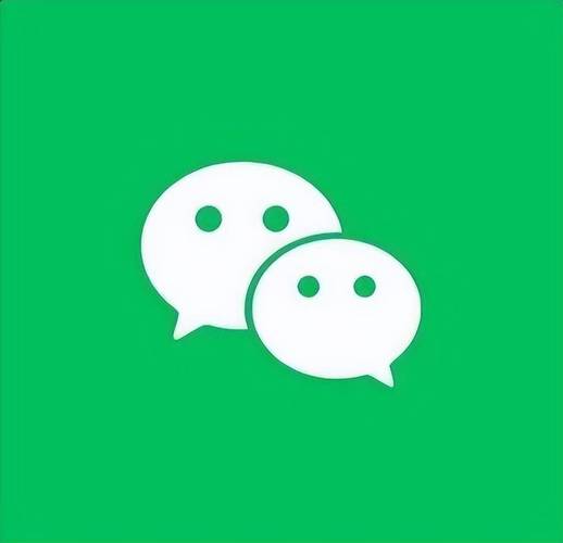 微信旧版本8.0.1
