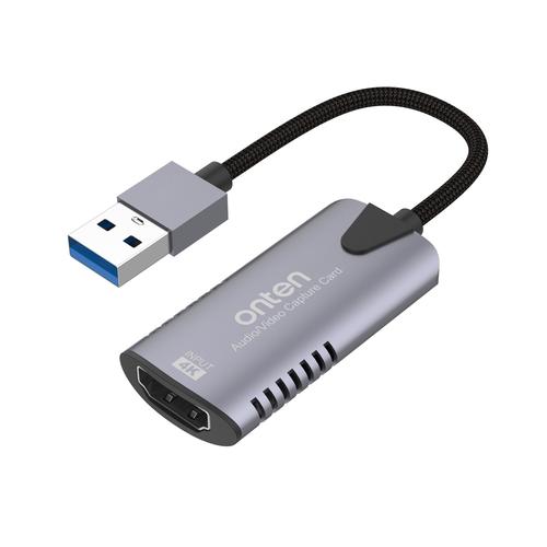 usb视频采集软件
