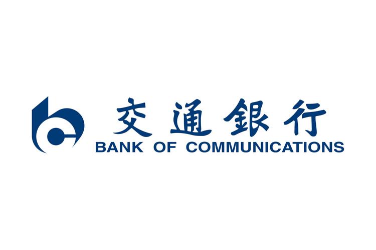 交通银行网上银行登录