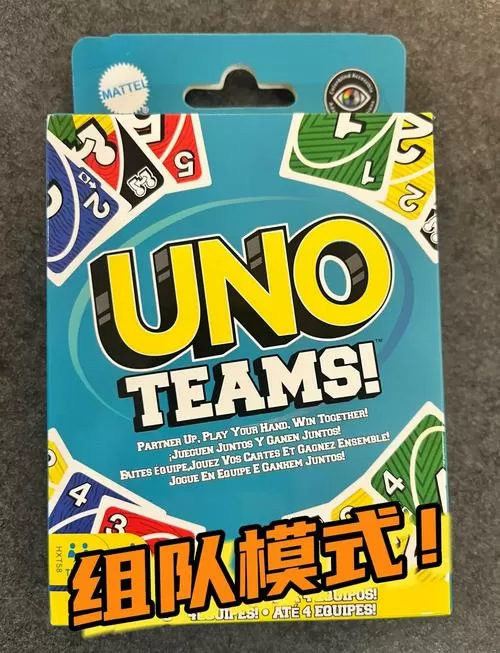 扑克牌翻牌游戏怎么玩