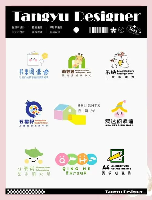 奇优书城在线阅读 奇优书城在线阅读
