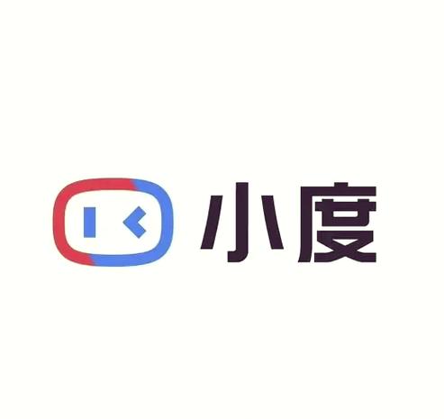 小度掌柜正版官方旗舰店