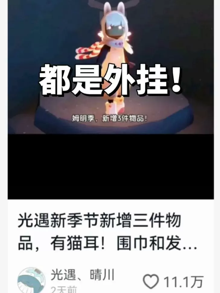 小懒猫软件