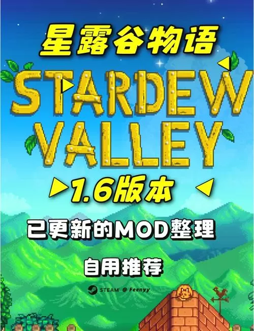 原始人内置MOD菜单最新版