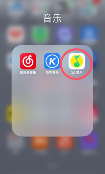 手机qq音乐怎么连接小米音响