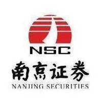 南京证券手机交易软件