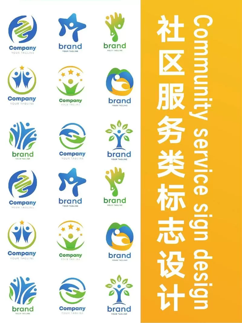 千果社区