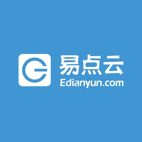 易点云电脑租赁官网