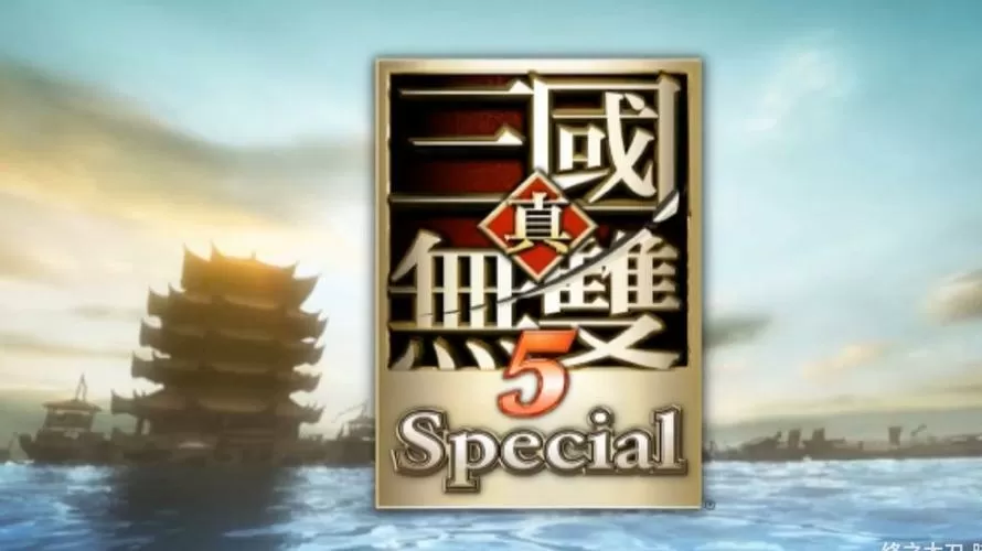 真三国无双5出招表psp