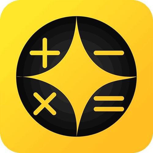 贷款模拟计算器 贷款模拟计算器