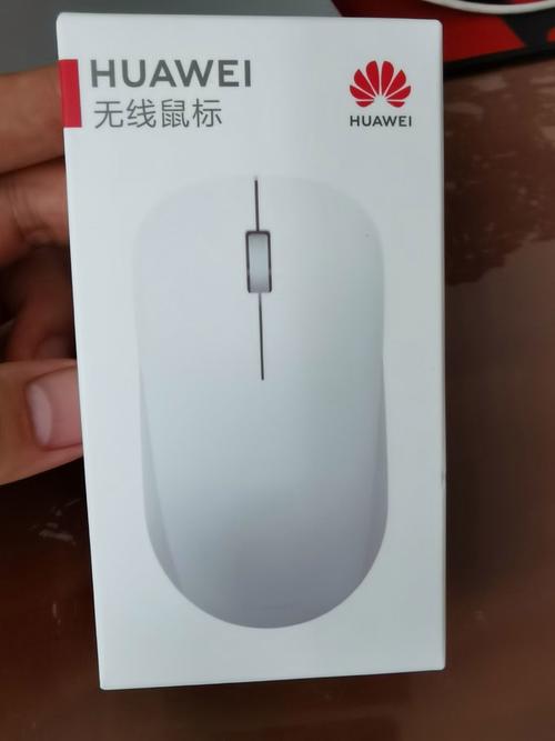 无线鼠标手机版下载