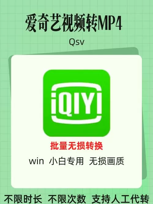 易转短视频最新版本更新内容介绍