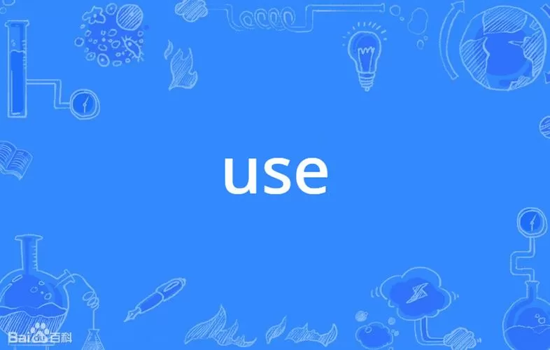 use volume up