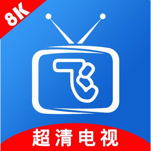 电视联播app官方正版免费