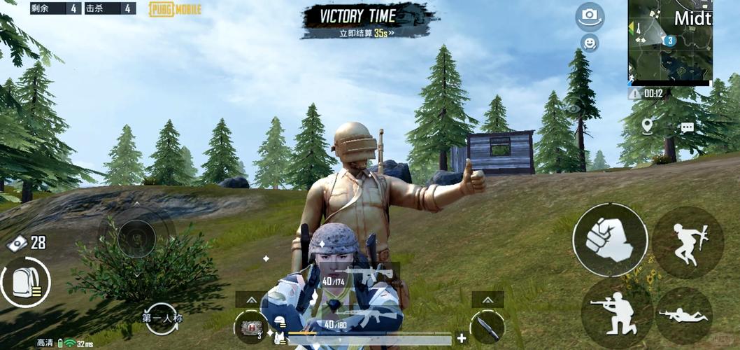 pubg水原千鹤美化包教程免费正版
