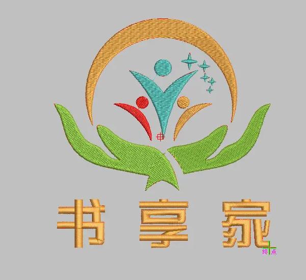 书享家最新版