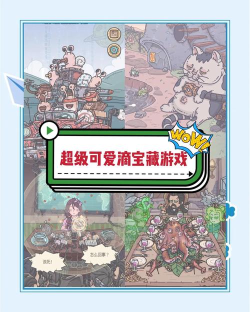 最强蜗牛GG修改器测试新版