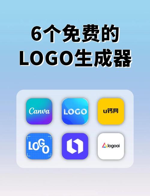 成品软件十大免费无限制版