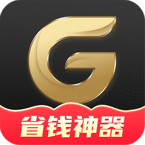 果冻宝盒赚钱版兑换码
