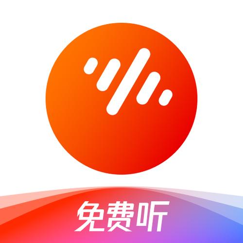 畅听网官网免费 畅听网官网免费