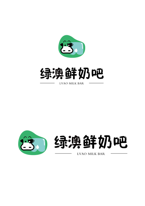 牛奶牧场rpg安卓