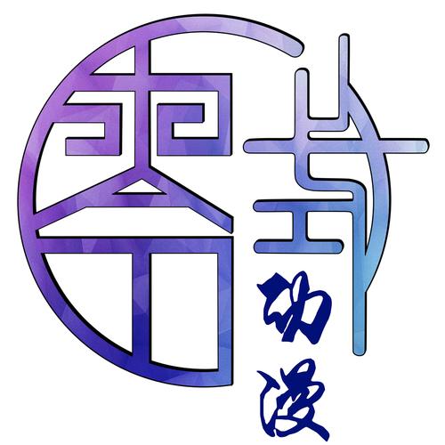 漫画新社app蓝色旧版无广告