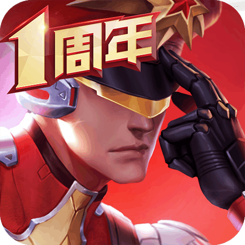 枪神对决游戏最新tv版