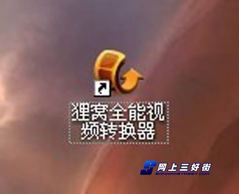 狸窝webm转换mp4无画面免费高清影视