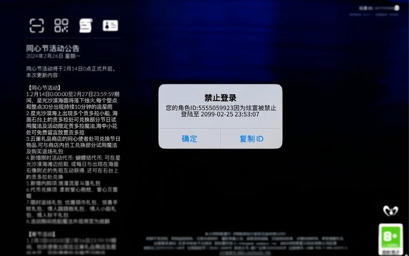 光遇无限刷蜡烛脚本不封号