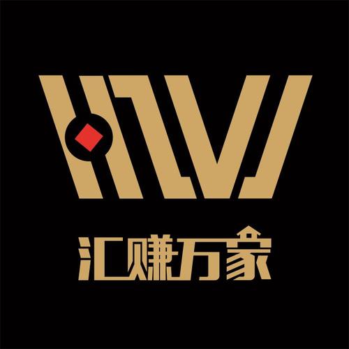 汇赚永久不升级