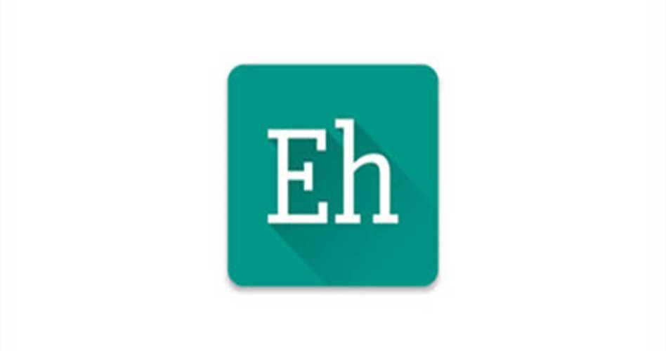 e站最新版本