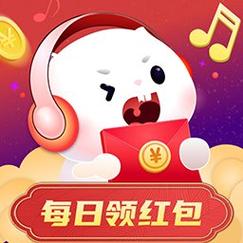 百万歌迷红包版电子版