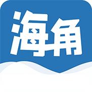 海角社区id612266破解版