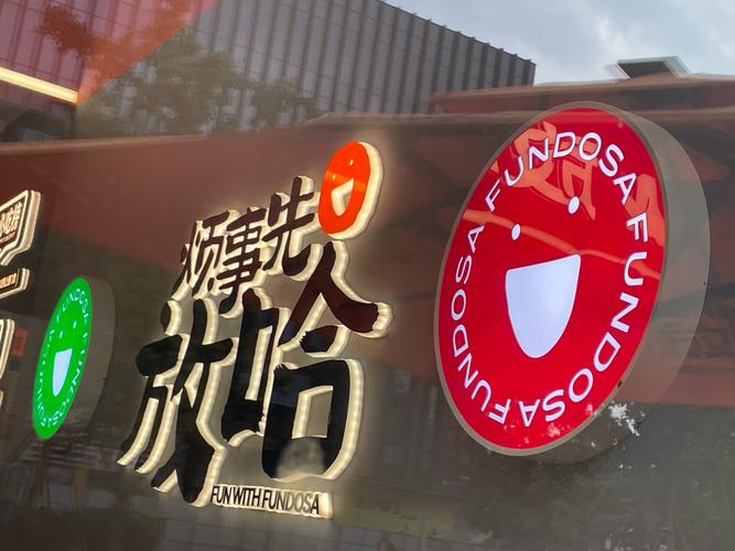 赞多多2022全免版