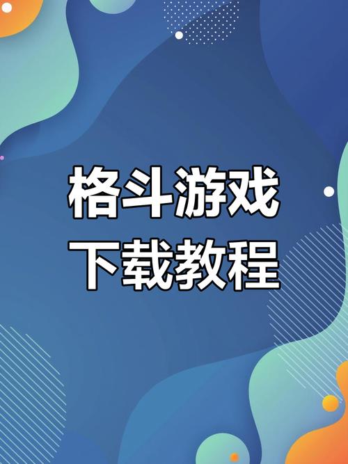 八秘石链接 八秘石链接